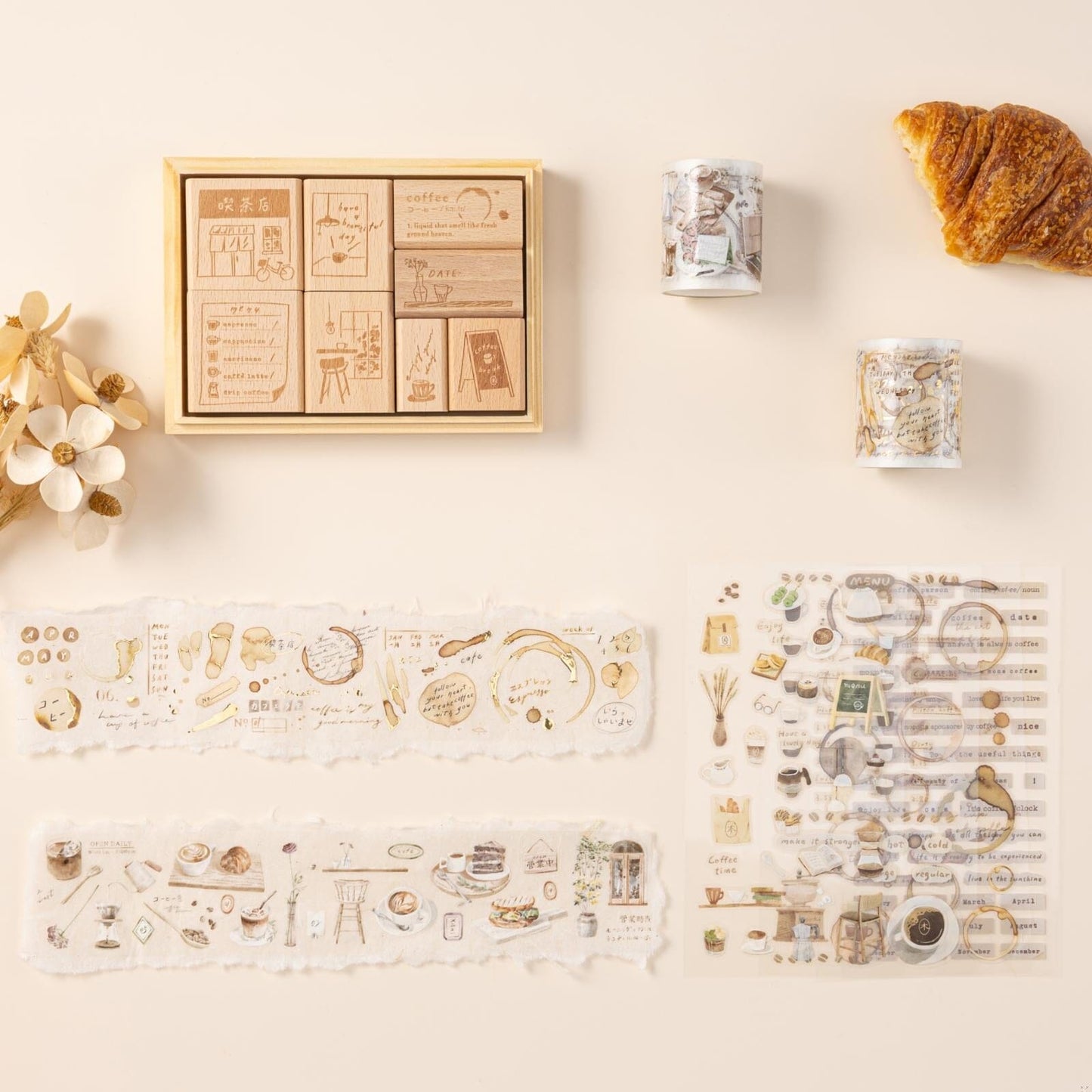 Hinoki - ‘Into the Cafe' PET Decorative Tape Set